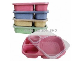 3210#WHEAT LUNCH BOX(YUMMI GEAR)23*15.5*5.5CM